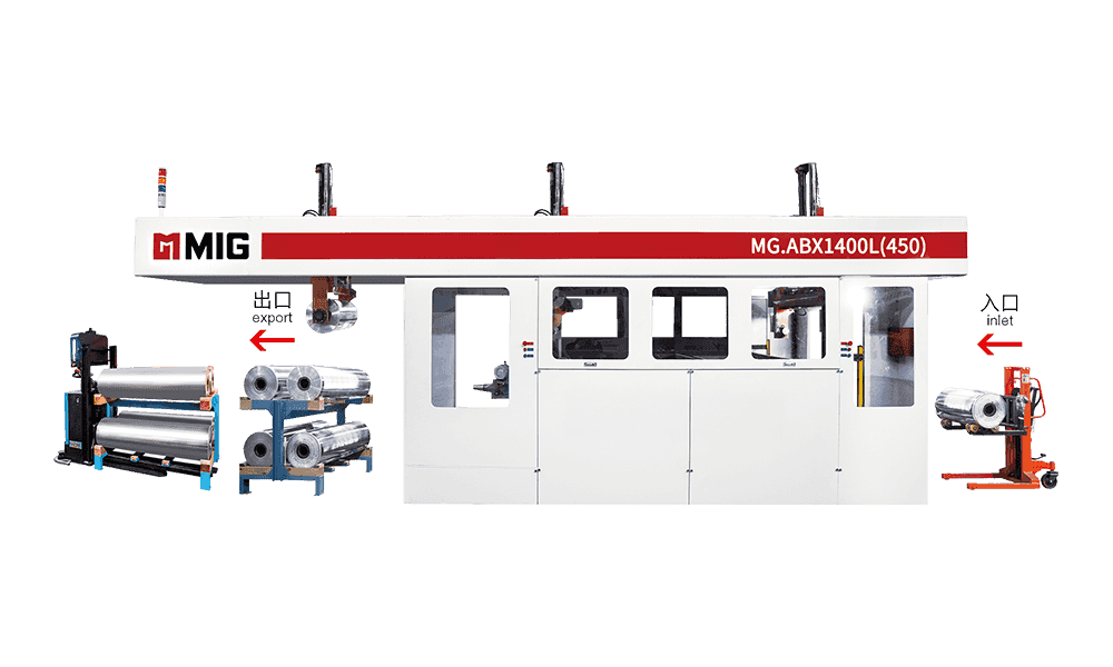 MG.ABX1400L (450) غسالة الأطباق بثلاثة أذرع (ذراع معلق)