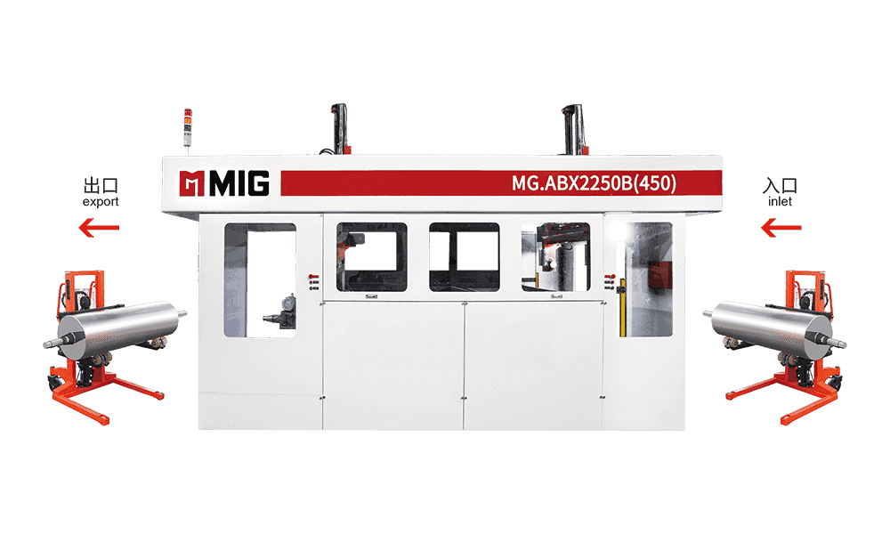 MG.ABX2250B (450) غسالة الألواح ذات العرض العريض ذات الذراع المزدوج مع عمود (داخل وخارج شاحنة الطباعة)